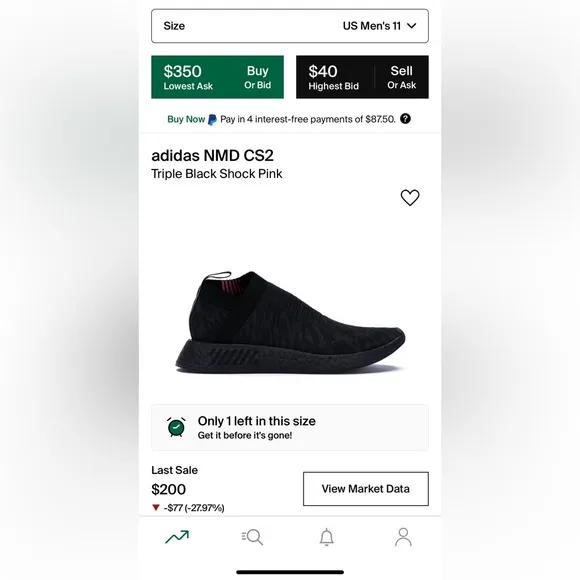 Adidas NMD CS2 Prime Knit Shoes