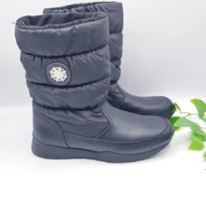 Adidas Supernova Women's Winter Boots 9M