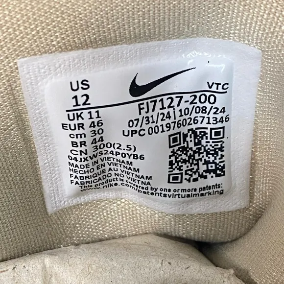 New Nike Free Metcon 6 Mens 12 Desert Khaki Athletic Shoes