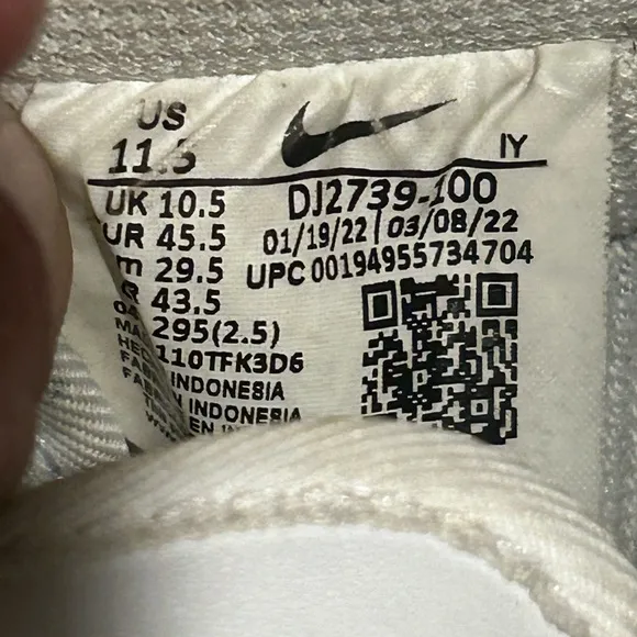 Nike Air Force 1 '07 Low White Gum Mens Size 11.5 Athletic Shoes Sneakers