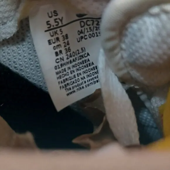 Nike Air Force 1 Yellow Sneakers 5.5Y Shoes