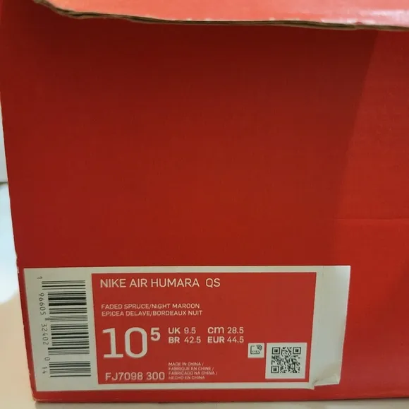 Nike Air Humara QS Sneakers
