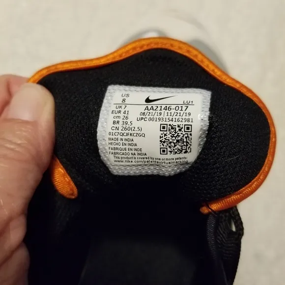 Nike Air Max Axis Mens White/Black/Gray/Magma Orange Athletic Shoes Size 8