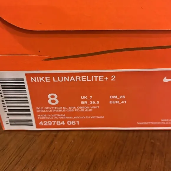Nike Lunarelite  2 Lunar Elite shoes sneakers new 429784 061 Mens Size 8