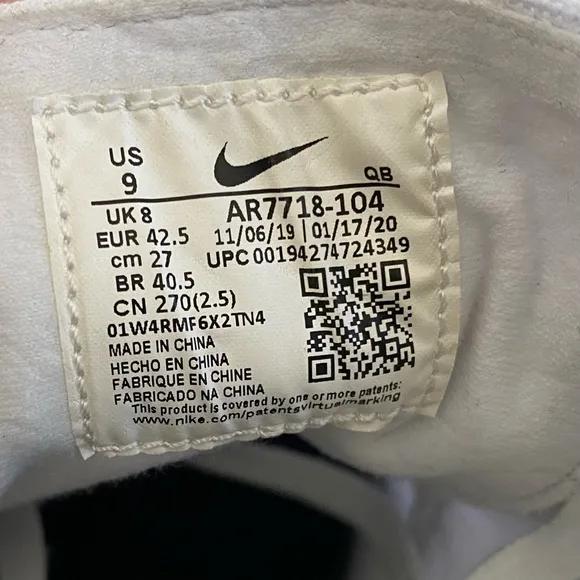 Nike SB Zoom Stefan Janoski Men's Sneakers Shoes 9 White Tropical Twist NEW